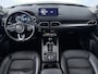 Mazda CX-5 2.0 SkyActiv-G 165 Luxury automaat | Trekhaak | Leder | | BOSE |