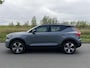 Volvo XC40 Recharge Plus | SOH 96,1% | Warmtepomp | Stoelverwarming | Achteruitrijcamera | Cruise control adaptief | Apple Carplay/Android Auto | Keyless | Navigatie |