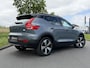 Volvo XC40 Recharge Plus | SOH 96,1% | Warmtepomp | Stoelverwarming | Achteruitrijcamera | Cruise control adaptief | Apple Carplay/Android Auto | Keyless | Navigatie |