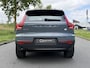 Volvo XC40 Recharge Plus | SOH 96,1% | Warmtepomp | Stoelverwarming | Achteruitrijcamera | Cruise control adaptief | Apple Carplay/Android Auto | Keyless | Navigatie |