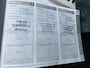 Volvo V70 2.4 Momentum LEER / PDC / TREKHAAK