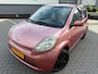 Daihatsu Sirion 2 1.3-16V Comfort*Automaat*APK*NAP*RIJD SCHAKEL PRIMA
