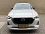 Mazda CX-60 2.5 e-SkyActiv PHEV 327pk | Homura | Leder | Head up | 360 camera | Stoelverwarming&ventilatie | Stuurverwarming | Adaptieve cruise | Lane assist | Full-LED | Keyless | DAB | Apple CarPlay / Android Auto | Bose Audio | Dodehoekdetectie | 20 inch velgen | Elektrische achterklep | Volledig onderhouden!