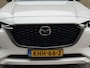 Mazda CX-60 2.5 e-SkyActiv PHEV 327pk | Homura | Leder | Head up | 360 camera | Stoelverwarming&ventilatie | Stuurverwarming | Adaptieve cruise | Lane assist | Full-LED | Keyless | DAB | Apple CarPlay / Android Auto | Bose Audio | Dodehoekdetectie | 20 inch velgen | Elektrische achterklep | Volledig onderhouden!