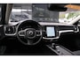 Volvo V60 2.0 B3 Essential|Rijklaar!|PilotAssist|ACC|BLIS|Carplay|Trekhaak|Camera