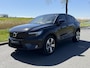 Volvo C40 Recharge Plus 69 kWh | SOH 94,2% | Keyless | Warmtepomp | Adaptieve Cruise control | Dodehoekdetectie | navigatie | Panoramdak |