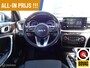 Kia Ceed Sportswagon 1.6 GDI PHEV DynamicLine Trekhaak, Adaptive Cruise !!!