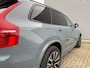 Volvo XC90 RECHARGE T8 AWD PLUS DARK LONG RANGE  PANO  TREKHAAK  HARMAN KARDON