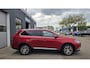 Mitsubishi Outlander 2.0 Intense+ 4WD | AUTOMAAT | Carplay/Android | TREKHAAK | VOLLEDIGE ONDERHOUDSHISTORIE