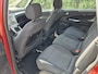 Ford S-Max 2.0 16V Titanium | Clima | Cruise | PDC | Trekhaak