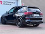 BMW X5 XDrive45e High Executive M Seats/360/HuD/Memory