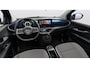 Fiat 500 Torino | 10,25" touchscreen radio met Bluetooth, DAB & USB | Automatische airconditioning | Cruise control