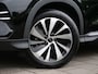 BYD Seal U 1.5 218pk DM-i FWD Boost Automaat Leder / Panoramadak / Infinity sound / Adaptive cruise