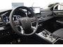 Mitsubishi Outlander 2.4 PHEV Instyle Trekhaak | 1.600 kg trekgewicht!