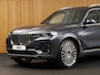BMW X7 xDrive40i 22" | PANO | H/K | DRIVE+ | PARK+ | HUD