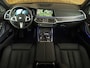 BMW X7 xDrive40i 22" | PANO | H/K | DRIVE+ | PARK+ | HUD