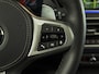 BMW X7 xDrive40i 22" | PANO | H/K | DRIVE+ | PARK+ | HUD