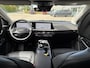 Kia EV6 Plus Advanced 77.4 kWh | SOH 100% | Schuifdak | Leder | Stoel Verwarming & Ventilatie |