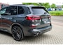 BMW X5 XDrive45e High Executive | 8.200KM! | Dravitgrijs | 4-wiel best. | Harman Kardon | HUD | Pano | Surround view | Stuurverw.