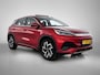 BYD Atto 3 Design 60 kWh | 15,6" Multimediascherm | Elektrische Achterklep | Eerste eigenaar |