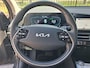 Kia Niro Hybrid 1.6 GDi DynamicLine |Navi |Cruise |Elektrische voorstoelen