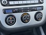 Volkswagen Eos BWJ 2007 2.0 T-FSI 200 PK AUTOMAAT | CABRIO | STOELVERW. | LEDER | NAVI | CLIMA | CRUISE | BLEUTOOTH |  LMV | PDC