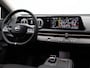 Nissan Ariya Advance 63 kWh | Adapt. Cruise | 360 Camera | Navigatie |