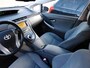 Toyota Prius 1.8 Dynamic CAMERA! NAVI! BLUETOOTH! CRUISE! CLIMA!