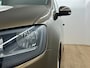 SEAT Alhambra Occasion 1.4 TSI Style | Bruin | Tweedehands Seat Alhambra | Airco | Trekhaak | Bluetooth audio | Cruisecontrol
