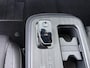 Nissan Ariya Advantage Edition Plus 66 kWh | Trekhaak |