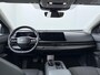 Nissan Ariya Advantage Edition Plus 66 kWh | Trekhaak |