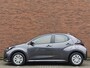 Toyota Yaris 1.5 VVT-i 125pk Active | Airco | Achteruitrijcamera | Cruise Control | Apple Carplay | Android Auto |