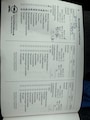 Opel Meriva 1.4 TURBO COSMO. AUTOMAAT, TREKHAAK, NAVI
