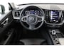 Volvo XC60 B5 (M-HYBRID) INSCRIPTION -POWER-SEATS|360°CAM|ADAP.LED|KEYLESS|LEDER|BLIS|PRIVACY.GLAS|TREKHAAK|19"