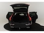 Volvo XC60 B5 (M-HYBRID) INSCRIPTION -POWER-SEATS|360°CAM|ADAP.LED|KEYLESS|LEDER|BLIS|PRIVACY.GLAS|TREKHAAK|19"