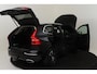 Volvo XC60 B5 (M-HYBRID) INSCRIPTION -POWER-SEATS|360°CAM|ADAP.LED|KEYLESS|LEDER|BLIS|PRIVACY.GLAS|TREKHAAK|19"