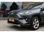 Toyota RAV4 2.5 Hybrid Executive Automaat 218pk | Alarm Klasse 3 | Trekhaak | JBL | Lederen bekleding | Nieuwstaat! |