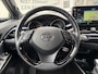 Toyota C-HR / C-HR+ 1.8 Hybrid First Edition | JBL | Carplay + android | Blindspot |