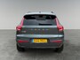 Volvo EX40 Single Plus Europa 70 kWh