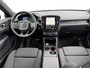 Volvo EX40 Single Plus Europa 70 kWh
