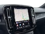 Volvo EX40 Single Plus Europa 70 kWh