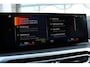BMW 3-Serie Touring 330e Hybrid | Panorama | Keyless | Leer | BOOMVOL