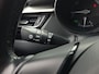 Toyota C-HR / C-HR+ 1.8 Hybrid Dynamic | Trekhaak | Stoelverwarming | Rijklaar incl. garantie |