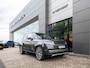 Land Rover Range Rover 3.0 P550e Autobiography PHEV | Nickel Atlas | Head-Up Display | Soft Door Close | Surround Camera System | Signature Audio
