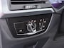 BMW iX3 Executive 80 kWh VAN: 44.900,- VOOR: 40.877,- UW WKVOORDEEL: 4.023,- | M-Sport |SOH 99% | ELEKTRISCHE TREKHAAK| ELEKTRISCHE ACHTERKLEP| PANORAMADAK| DRIVING ASSISTENT PROFESSIONAL| DODE HOEK SENSOR| STOELVERWARMING
