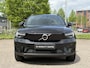 Volvo XC40 Core Dark | Single motor 69 kWh | Warmtepomp