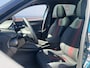 Alfa Romeo Junior 1.2 Turbo 136 PK Ibrida Speciale | Techno | Pano | Camera | Navi