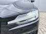 Volvo V60 2.0 T6 Recharge AWD R-Design Trekhaak Navigatie Pilot Assist ACC Leder Stoelverwarming Stuurverwarming 19 Inch Velgen Camera DAB Blis Extra Getint Glas Plug in Hybride