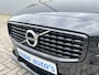 Volvo V60 2.0 T6 Recharge AWD R-Design Trekhaak Navigatie Pilot Assist ACC Leder Stoelverwarming Stuurverwarming 19 Inch Velgen Camera DAB Blis Extra Getint Glas Plug in Hybride