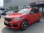 BMW X3 M Competition 510PK|Harman&Kardon|Memory|Carplay|Keyless|Camera